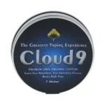 Cloud 9 Cotton