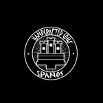 Spanos Handcrafted Coils