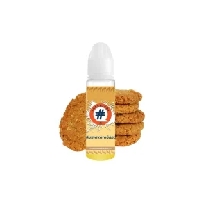 Labss – Hashtag – Μπισκοτούλης 60ml