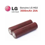 Μπαταρία LG 18650 HG2 3000mAh 35A